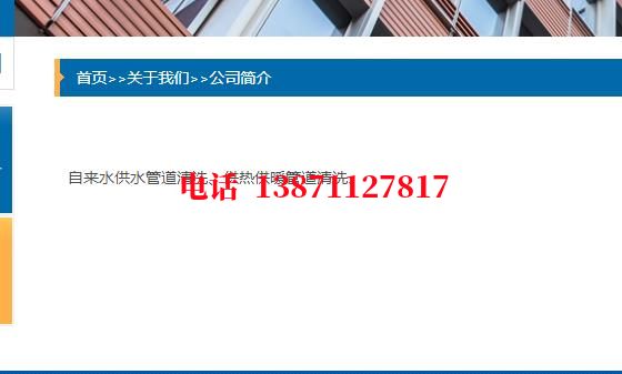 安徽球墨铸铁石油管道清洗油垢